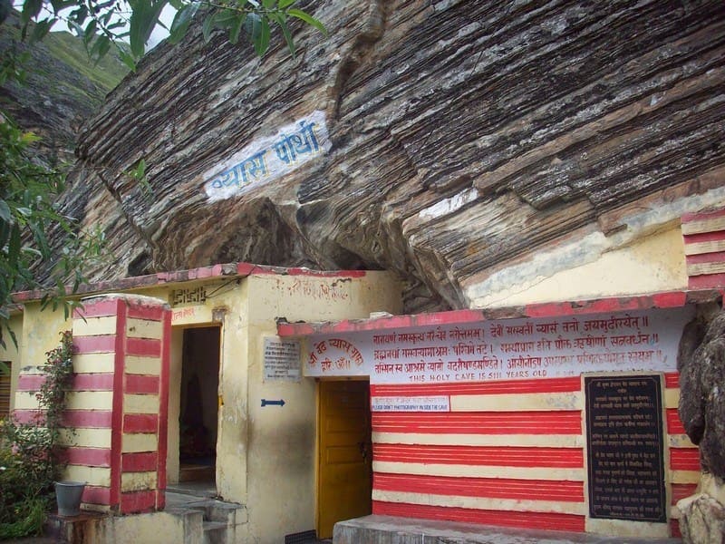 Vyas Gufa (Vyas Cave)