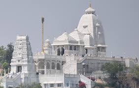 Birla Mandir
