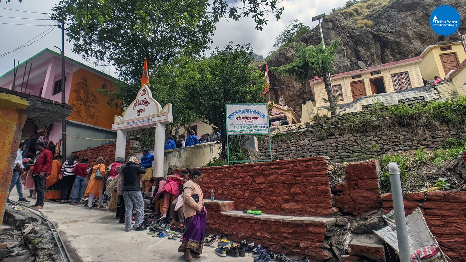 Ganesh Gufa (Ganesh Cave)