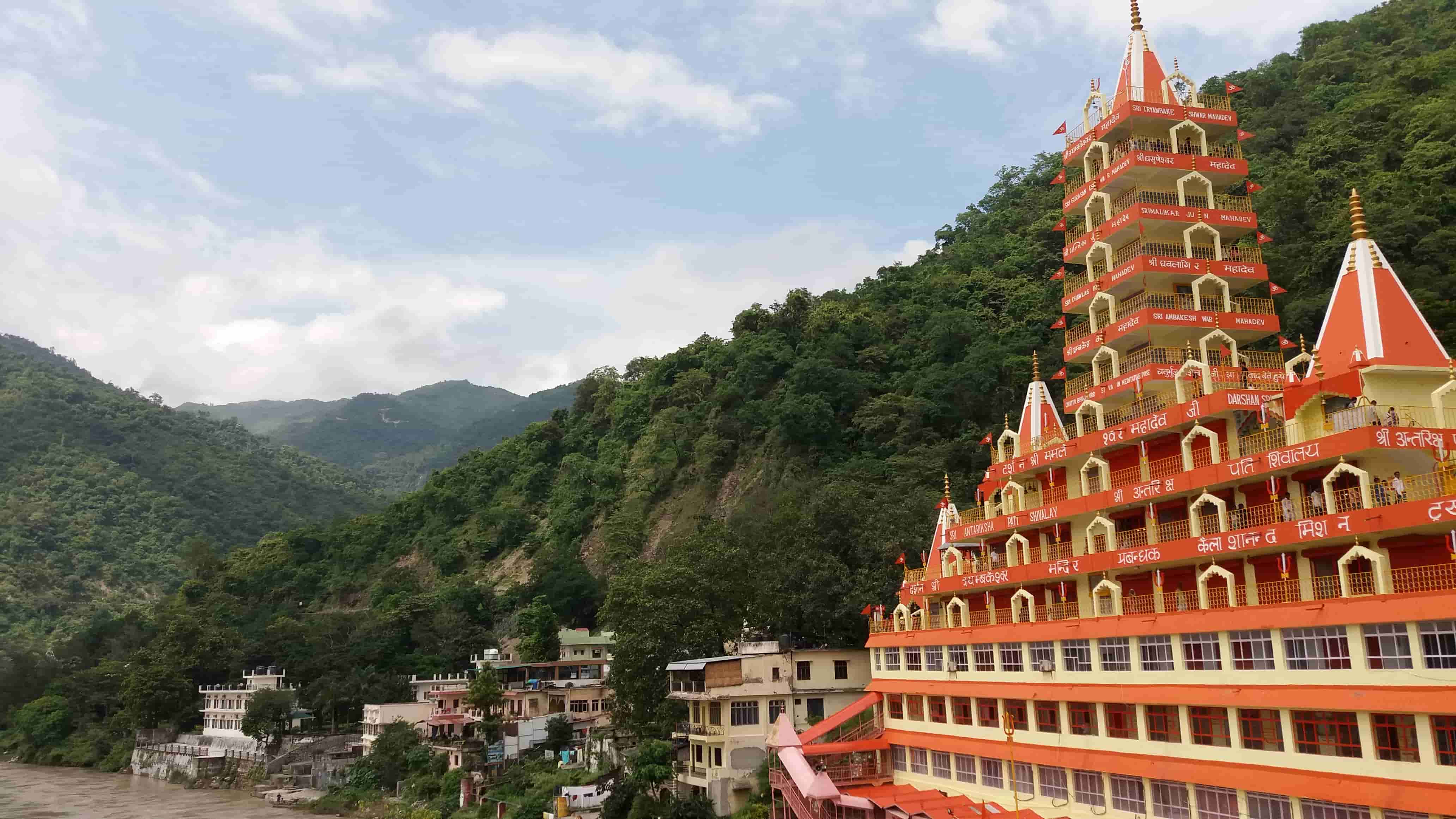 Tera Manzil Temple (Trimbakeshwar Temple)