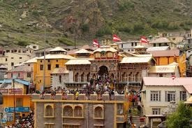 BadrinathTemple